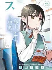 日韩在线免费视频 无脚本综艺配图